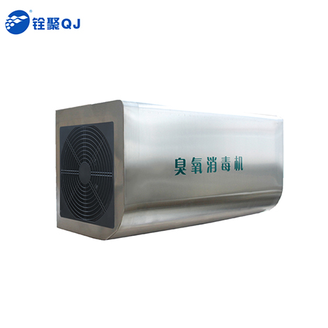 壁挂式臭氧发生器 壁挂式臭氧发生器